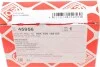 Ланцюг ГРМ AUDI / SEAT / SKODA / VW 1,8 / 2,0 TFSi FEBI BILSTEIN 45956 (фото 3)