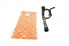 Патрубок системы охлаждения BMW 5 (E60) 03-08 46037