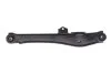 Важіль JEEP Compass/Patriot "R "07-17 FEBI BILSTEIN 48012 (фото 1)