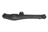 Важіль JEEP Compass/Patriot "R "07-17 FEBI BILSTEIN 48012 (фото 4)