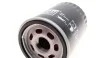 Фільтр масляний FEBI BILSTEIN 48485 (фото 3)
