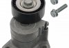 Ролик натяжной CITROEN / MITSUBISHI CCrosser / Lancer / Outlander / ASX 1,6-2,4 06 - FEBI BILSTEIN 48750 (фото 1)