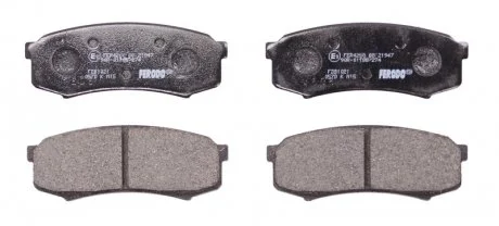 Колодки тормозные дисковые, к-кт. FERODO FDB1021
