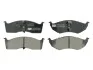 Колодки тормозные дисковые, к-кт. FERODO FDB1098 (фото 1)