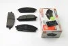 Колодки тормозные дисковые, к-кт. FERODO FDB1263 (фото 1)