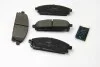 Колодки тормозные дисковые, к-кт. FERODO FDB1263 (фото 4)