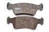 Тормозные колодки, дисковые FERODO FDB1460 (фото 2)