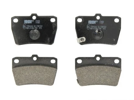 Фото 1 - колодки тормозные задние Toyota RAV4 94-05 (akebono) FERODO FDB1531 Колодки тормозные задние Toyota RAV4 94-05 (akebono) FERODO FDB1531 (фото 1)