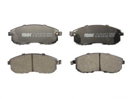 Гальмівні колодки, дискові FERODO FDB1559 (фото 1)