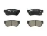 Колодки тормозные задние Hyundai Getz/Santa FE/Tucson 01- (mando) FERODO FDB1606