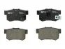 Тормозные колодки зад. Civic 98-01/CR-V 01-06 (Akebono) (47,5x89x14,5) FERODO FDB1679 (фото 1)