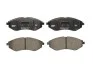 Тормозные колодки перед. Chevrolet Aveo 06- (akebono) FERODO FDB1699