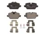 Тормозные колодки зад. BMW 3(E90)/1(E81) 04-13 (TRW) FERODO FDB1806