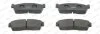 Комплект гальмівних колодок передн, CITROEN C-ZERO HONDA CIVIC III MITSUBISHI I PEUGEOT ION SUZUKI ALTO VI, SWIFT II 1.0-Electric 10.83- FERODO FDB1812 (фото 1)