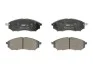 Гальмівні колодки дискові FERODO FDB1881 (фото 1)