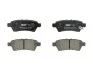 Колодки тормозные задние Nissan Pathfinder 05- (Tokico) FERODO FDB1882