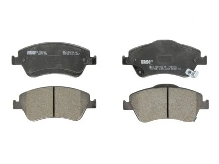 Тормозные колодки перед. Toyota Auris 07-12 (bosch) (136,7x57,9x19,2) FERODO FDB4046
