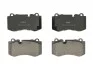 Тормозные колодки перед. MB W221 05-13 (brembo) FERODO FDB4055