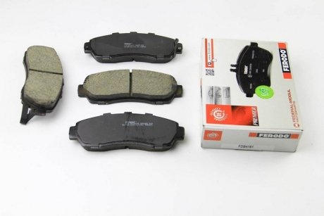 Колодки гальмівні FERODO FDB4161
