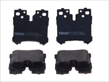 Тормозные колодки, дисковые FERODO FDB4210