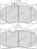 Колодки тормозные дисковые, к-кт. FERODO FDB4216 (фото 2)