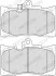 Колодки тормозные дисковые, к-кт. FERODO FDB4216 (фото 2)