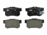 Колодки тормозные задние Honda Accord VIII/CR-V 01-06 08- (akebono) FERODO FDB4227 (фото 1)