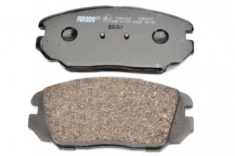 Тормозные колодки перед. Hyundai Tucson 04-10 (mando) (131,5x60,2x17,5) FERODO FDB4246