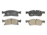 Колодки тормозные дисковые, к-кт. FERODO FDB4432 (фото 1)
