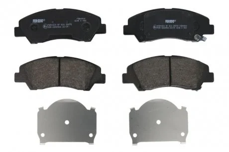 Тормозные колодки, к-кт FERODO FDB4920 (фото 1)