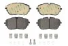 Тормозные колодки, дисковые FERODO FDB4929 (фото 1)