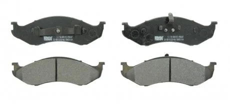 Тормозные колодки, к-кт FERODO FDB929