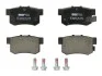 Тормозные колодки зад. Civic 98-/Accord 90-03 (Akebono) (47,8x88,9x14,5) FERODO FDB956 (фото 1)