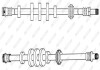 Шланг гальмівний FERODO FHY2731 (фото 2)