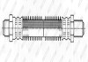 Шланг гальмівний FERODO FHY2963 (фото 2)