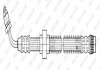 Шланг гальмівний FERODO FHY3021 (фото 2)