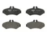 Колодки тормозные дисковые FVR1306
