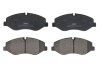 Колодки тормозные дисковые FVR4375