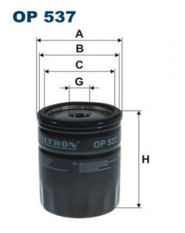 Фільтр масляний FILTRON OP537 (фото 1)