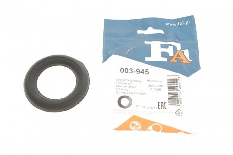 Кронштейн глушителя FIAT,OPEL,SEAT Fischer Automotive One (FA1) 003-945