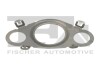 Прокладка клапана EGR BMW 3(E90) 2.0D 04-13, X1(E84) 2.0D 09-15 (дв.N47) 100-993