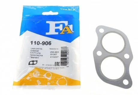 Прокладка глушника VW,AUDI,SKODA,SEAT Fischer Automotive One (FA1) 110-906