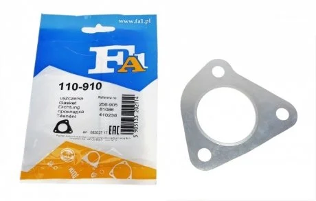 Прокладання випускної труби Audi / VW 1.6 / 1.8 / 2.4D / TD Fischer Automotive One (FA1) 110-910