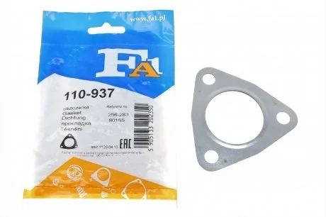 Прокладка глушителя VW Fischer Automotive One (FA1) 110-937