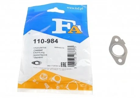 Прокладка клапана EGR Audi A3 / Skoda Octavia / VW Golf / Jetta / Passat / Polo 1.6-2.0 FSI 03- Fischer Automotive One (FA1) 110-984