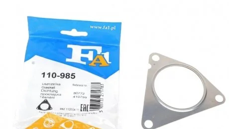 Прокладка глушителя Audi A4 / A5 / A6 2.0 TDI 07-15 Fischer Automotive One (FA1) 110-985