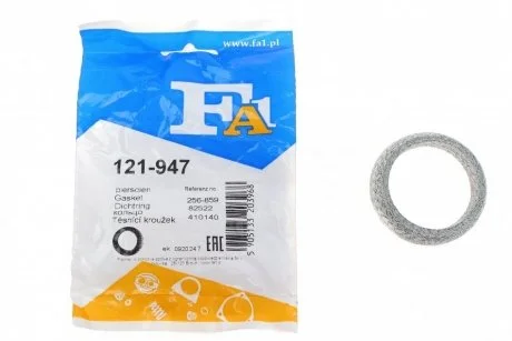 Крепления глушителя Honda Civic, 03- Fischer Automotive One (FA1) 121-947