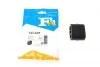 Кронштейн глушителя OPEL Fischer Automotive One (FA1) 123-925 (фото 1)