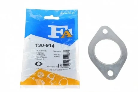 Прокладка глушителя FORD Fischer Automotive One (FA1) 130-914