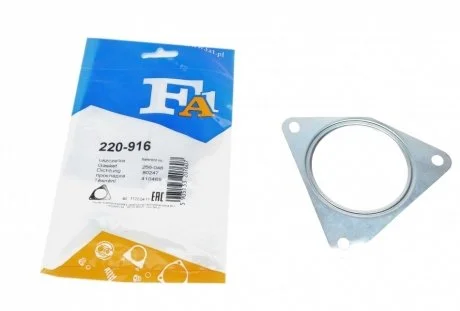 Прокладка глушителя Renault Laguna II 1.9DCI / 2.0DCI 05.05- Fischer Automotive One (FA1) 220-916